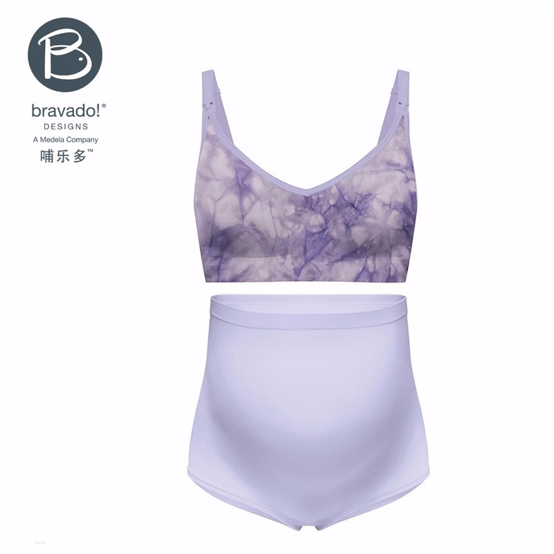 美德乐bravado哺乐多哺乳文胸产后喂奶孕妇前开扣内衣 2019年限量款