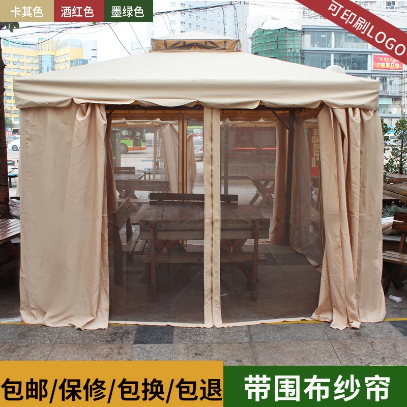 莫 家防腐木亭花園庭院羅馬帳篷涼亭室外休閑鐵藝休息四角戶外組裝涼亭 （單邊）卡其色 豪華款3*3M（10CM立柱）