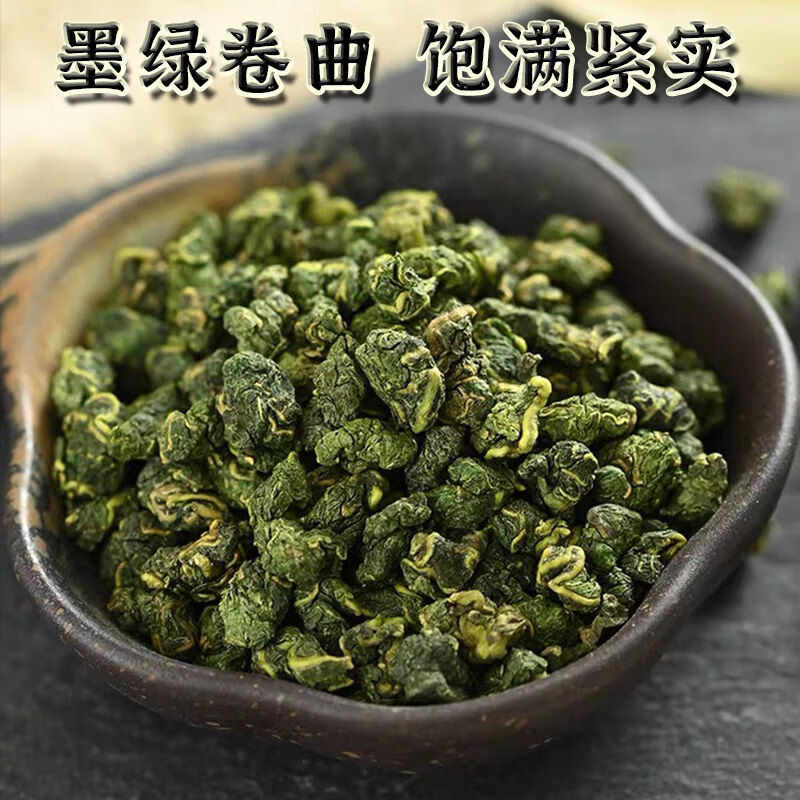 同仁堂（TRT）霜后桑叶茶 深山原生霜降采摘老桑叶 无硫干净无杂养生泡水代用茶  200g*4罐【量贩囤货装】 200g*4罐