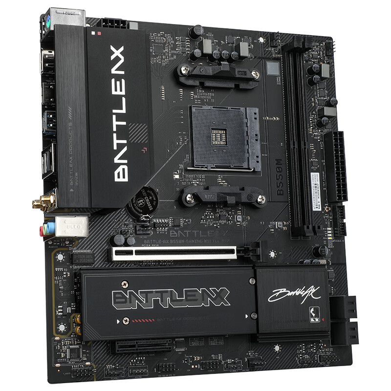 七彩虹 BATTLE-AX B550M-GAMING WIFI6E V14 战斧DDR4 图 7