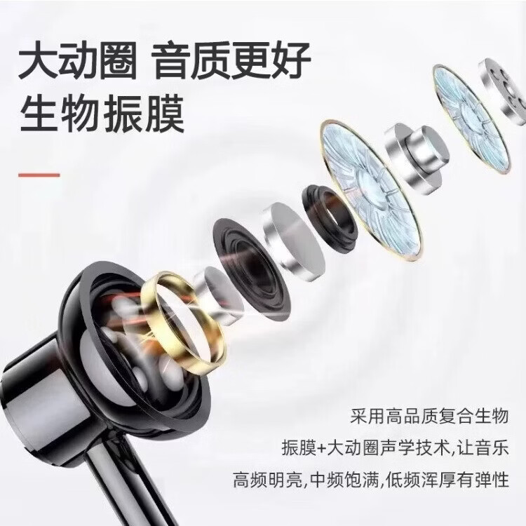 华为(HUAWEI)蓝牙耳机无线挂脖式2026新款智能降噪半入耳颈挂超长续航待机运动跑步高音质可插卡 幻夜黑-入耳式-100小时续航