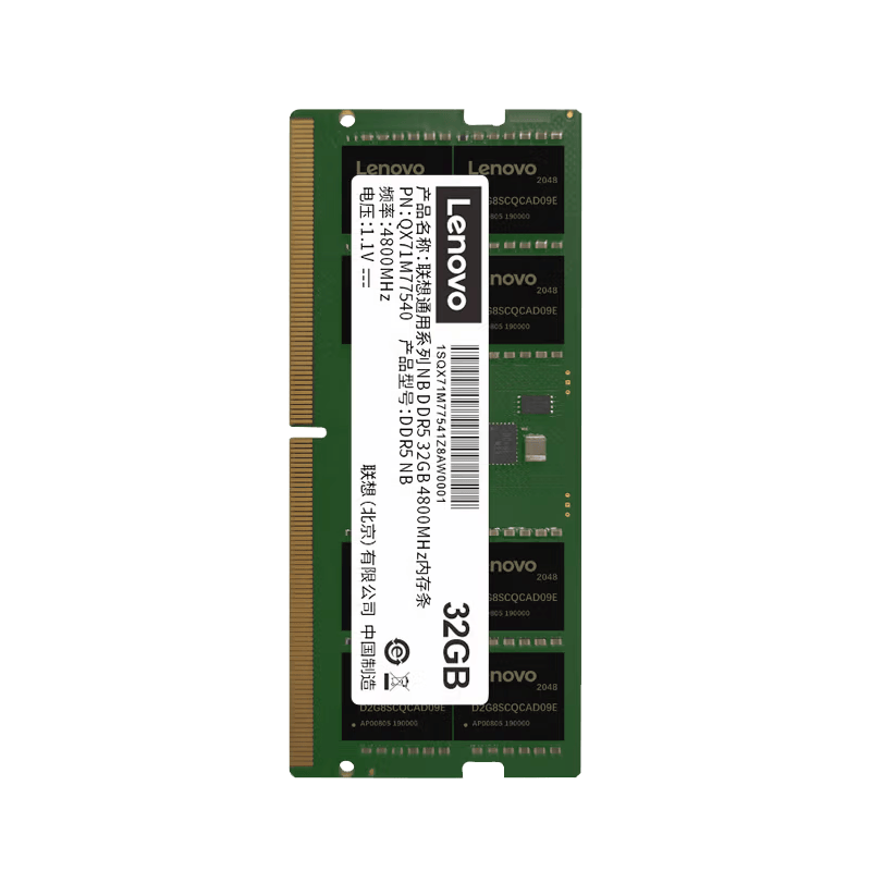 ���� 32GB DDR5 4800 �ʼǱ��ڴ��� ���������� 1799Ԫ