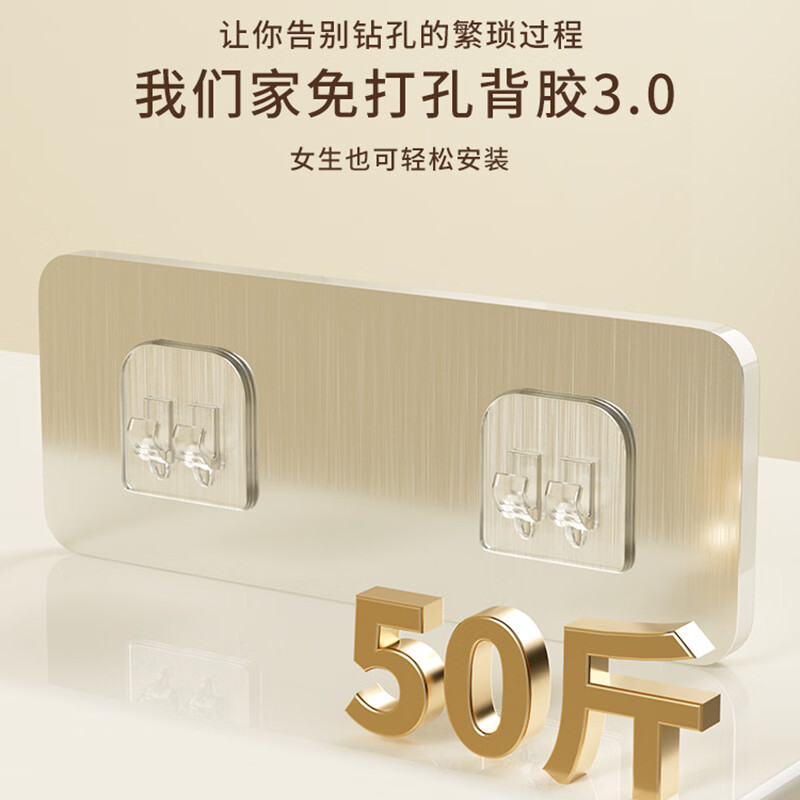 溥畔卫生间置物架厕所洗手间免打孔壁挂三角架浴室洗漱台化妆品收纳架 两个装白色长形加大加粗强承重/不生锈