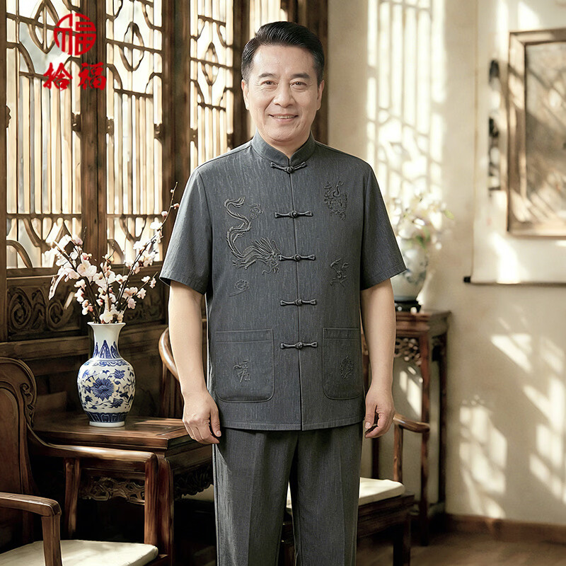 拾福唐装男中老年套装爸爸夏装短袖中国风男装老年人简约休闲衣服爷爷 深灰色 4XL （190-205斤）