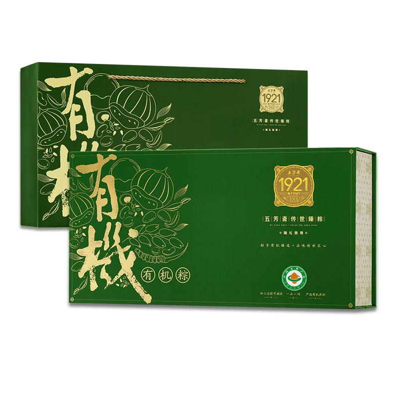 五芳斋粽子礼盒 2026年新款 老字号亲友礼赠高端礼盒 锦韵有机10粽1240g
