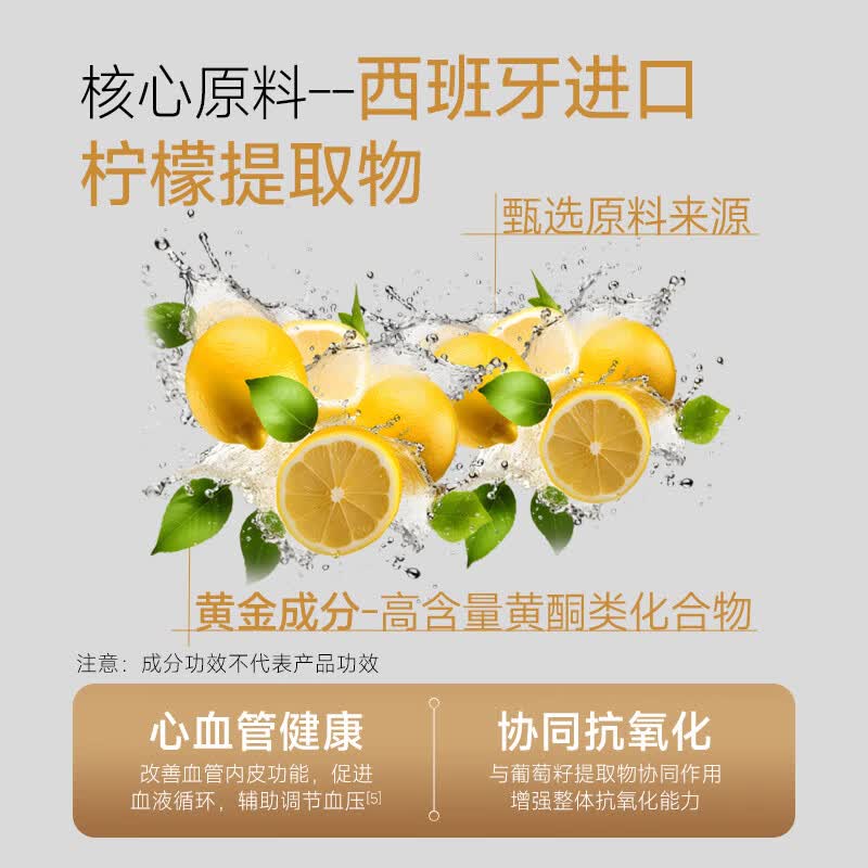 科学喵Dr.cats气酥醒营养粉初期老年犬科学配方营养补充剂 元气酥醒营养粉-犬用