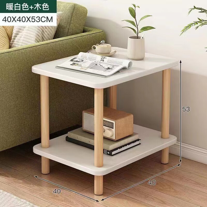 JD边桌茶几价格走势|边桌茶几价格历史