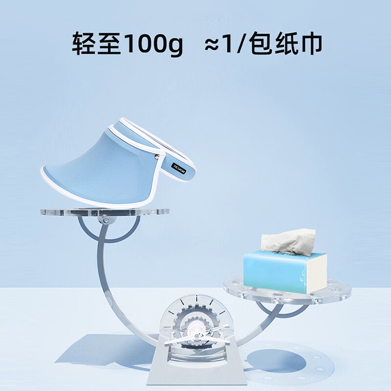 VVC遮阳帽夏季女亲子户外骑行太阳帽女神帽遮脸防紫外线防晒帽ZT 【青春款】灰度蓝 可调节