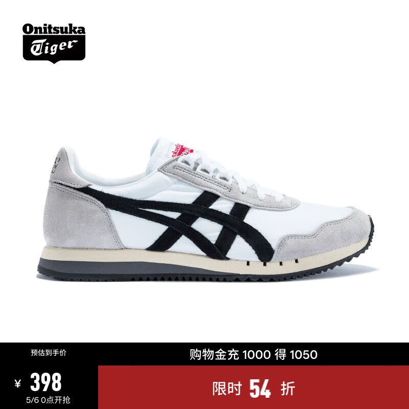 Onitsuka Tiger鬼塚虎男女鞋休闲鞋子透气运动鞋减震慢跑鞋DUALIO  白色 39.5