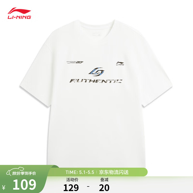 ��������T�����Ļ�������26�¿�ʱ�и����������ʼ������˶�T�� ��-8 L 109Ԫ