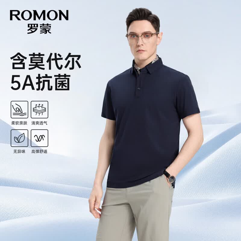 ���ɣ�ROMON������Ī������5A�����޺۶���POLO�����������ļ��¿���������T�� ����ɫ M (170) ������100-120� 66Ԫ