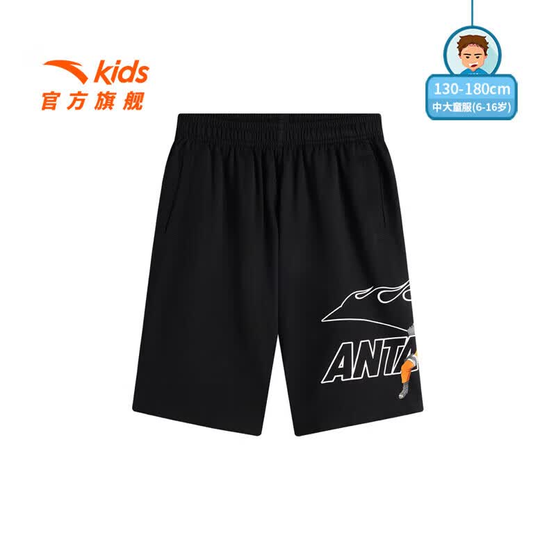 安踏儿童裤子男童装火影忍者联名休闲裤2025年夏潮流凉感舒适中裤 基础黑-1 150 cm