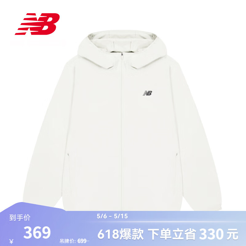 NEW BALANCENB官方26新款男款夏季潮流舒适透气时尚百搭连帽梭织外套 SST MJ61B24G M