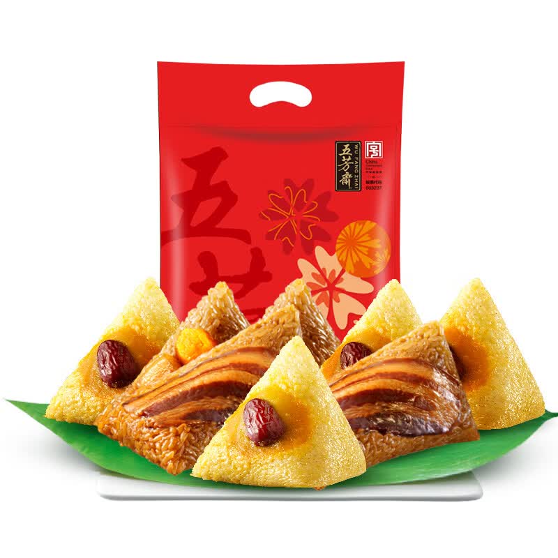 五芳斋粽子礼袋 嘉兴粽蛋黄肉粽早餐零食 五芳风味礼袋8粽800g