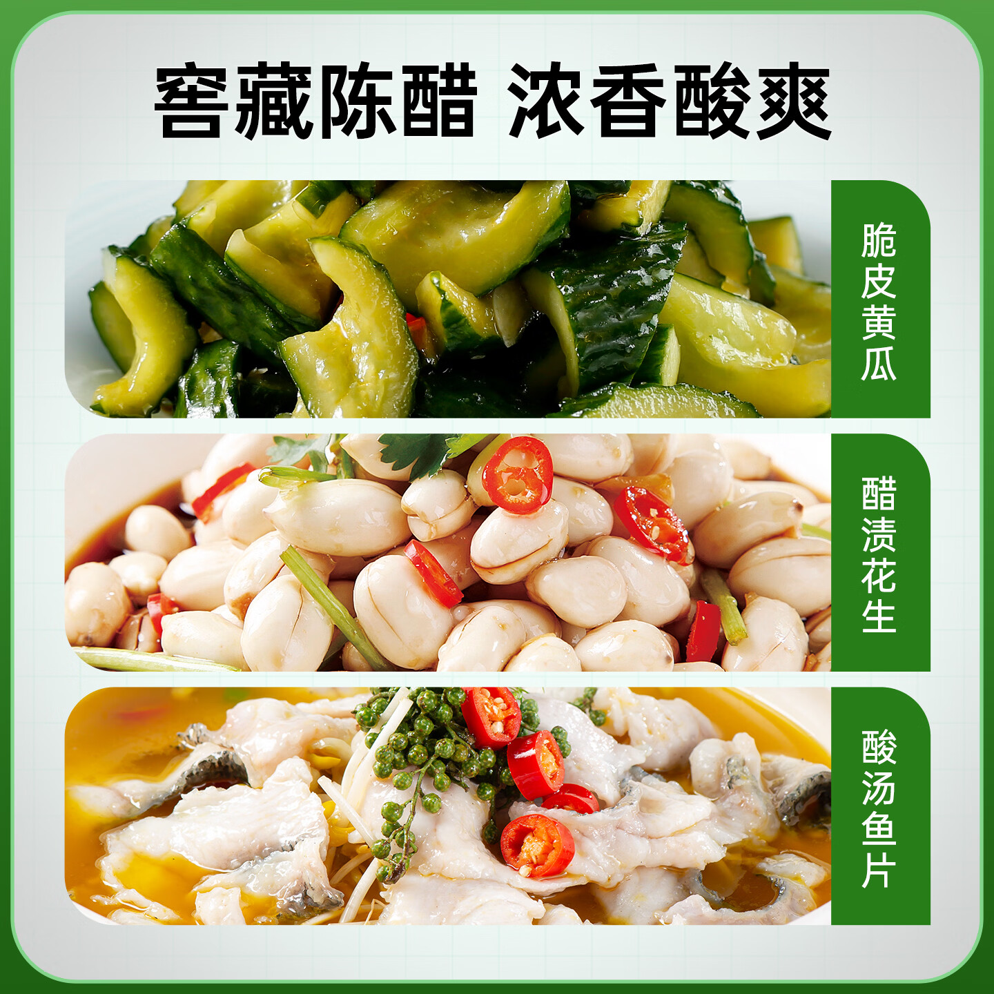 图 6