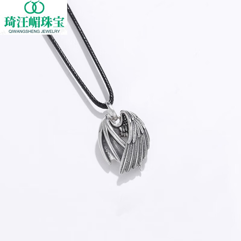 银男项链天使与恶魔翅膀吊坠999足银复古个性潮男友情人节礼物 【天使