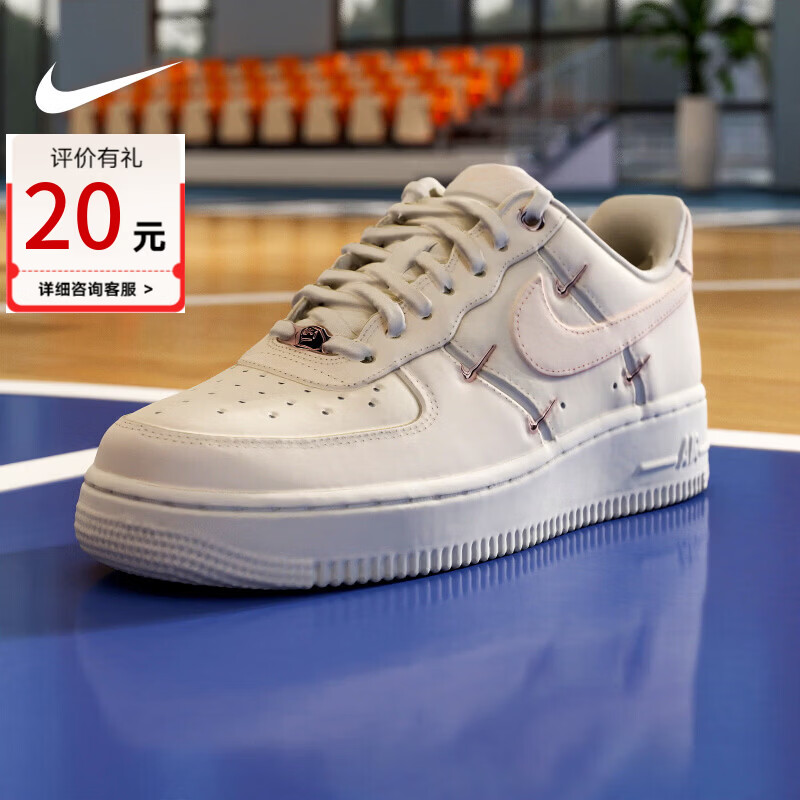 耐克（NIKE）女鞋2026夏季新款 AF1 空军一号潮流百搭休闲板鞋轻便透气运动鞋 FV8110-181 评价返20 38