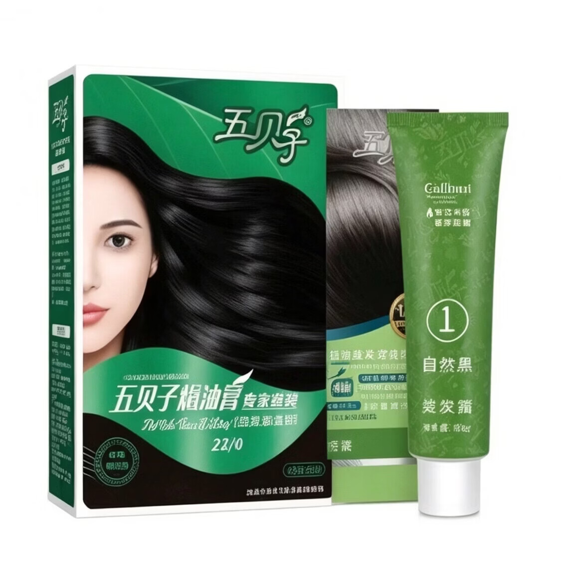 五贝子22/0自然黑120g正品上海五贝焗油膏(植物调理型)家用盖白新日期 120g