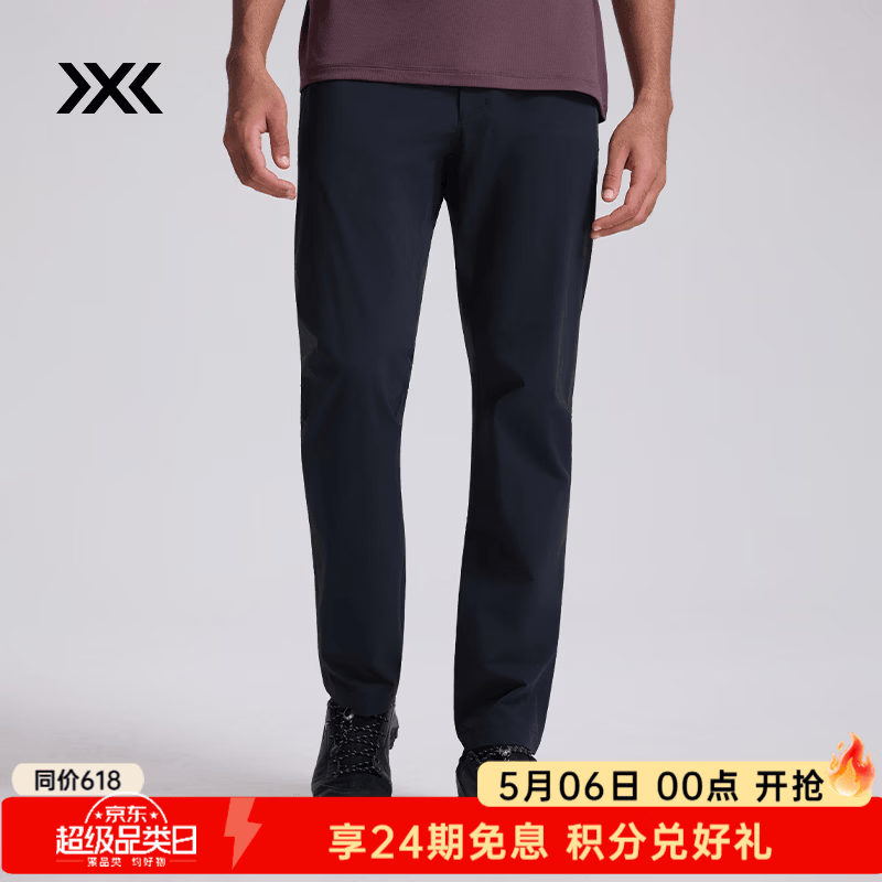 XBIONIC�������޸��ļ���������������ֱͲ�˶������־���ˮ26��Ʒ 26865 ����� M 1090Ԫ