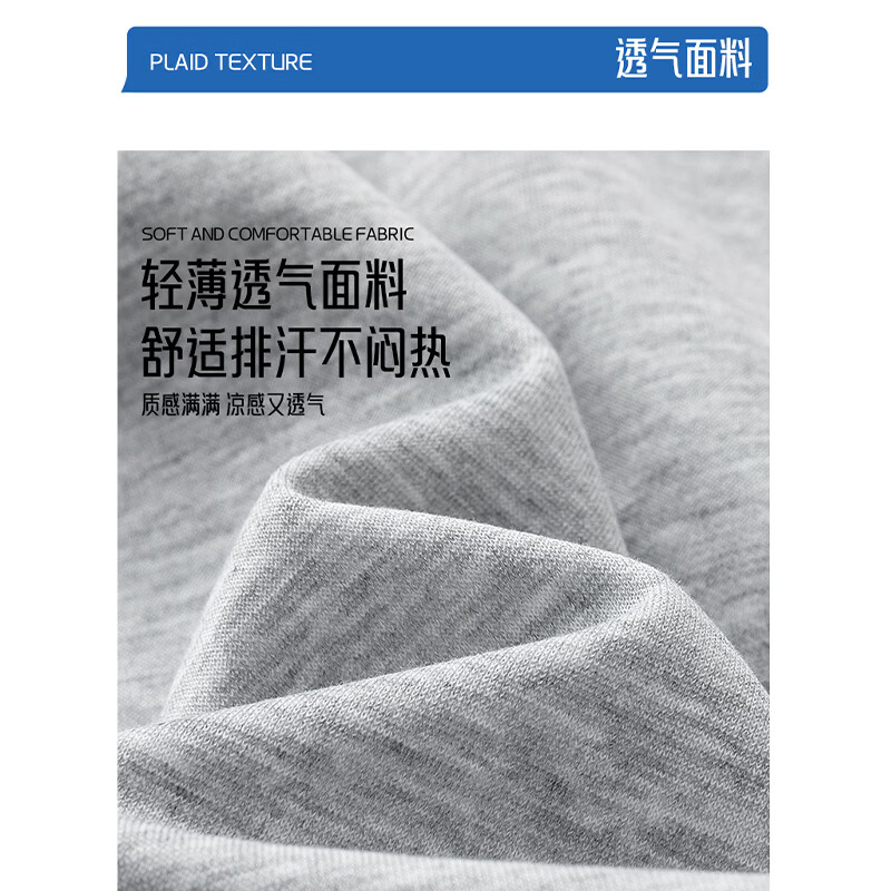 C.MATK美式休闲短裤男夏季薄款男士短裤透气宽松百搭抽绳运动五分裤 黑色-B M