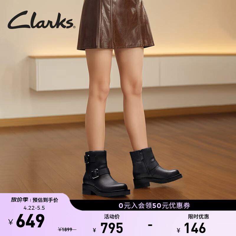 Clarks其乐Rebelle系列新品女士秋冬复古搭扣骑士短筒牛皮时装靴 黑色 261793524 39