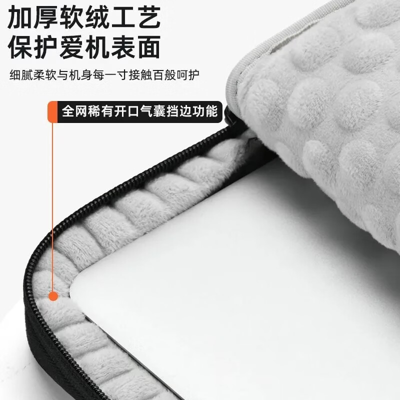 路曼顿华为MateBook 14 2026电脑包Pro/GT14鸿蒙版笔记本内胆包D16气囊保护套配件收纳包男女防水布艺包 灰色 14.2英寸华为GT14-2026/25/24款