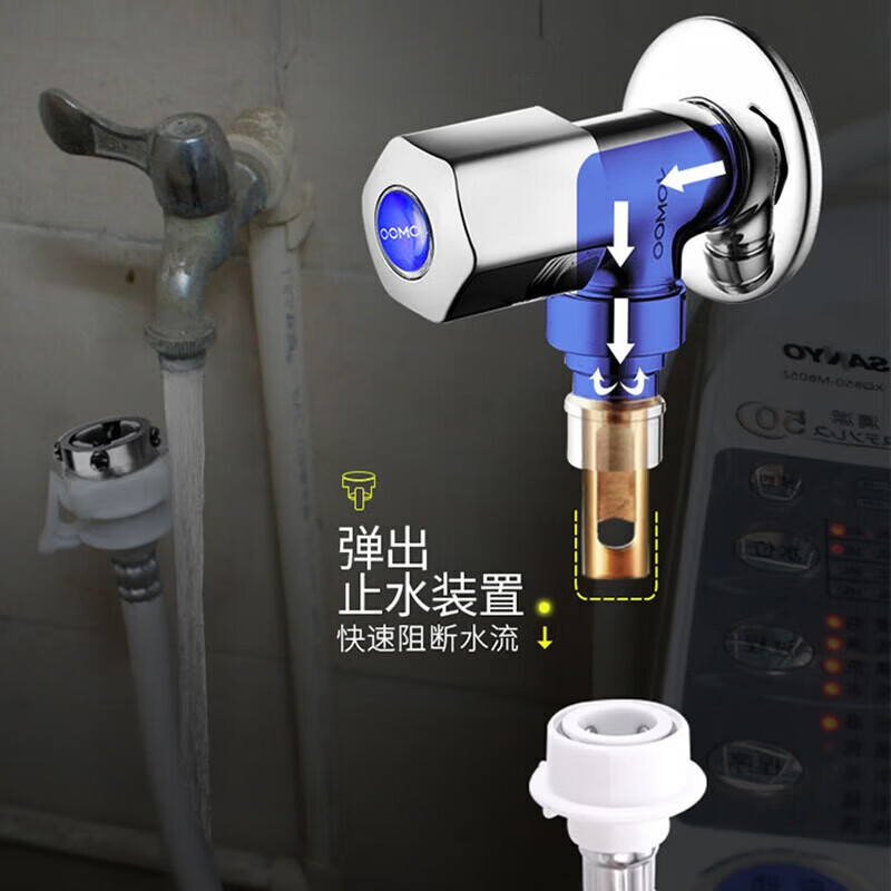 CLCEY全自动洗衣机龙头进水管防爆防漏加长延长上水软管配件通用型 1米 1米进水管加厚防爆 【送通用水嘴