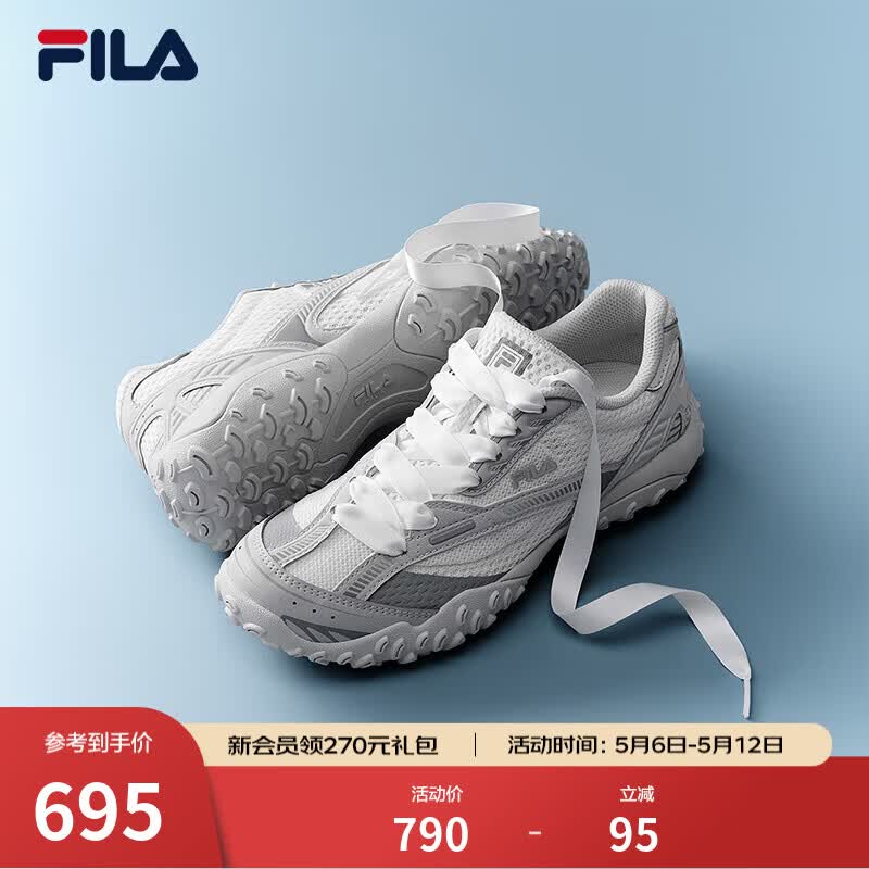 斐乐（FILA）跳跳鞋2代韩素希同款女鞋老爹鞋芭蕾鞋薄底鞋2026新款运动休闲鞋 标准白/月岩灰-CL 37.5