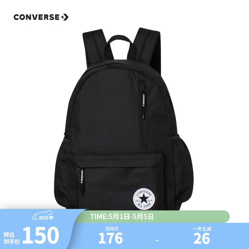 Converse匡威双肩包男女童简约书包新款时尚运动背包初高中生出游潮流书包 黑色 【30CM*11.5CM*44CM】
