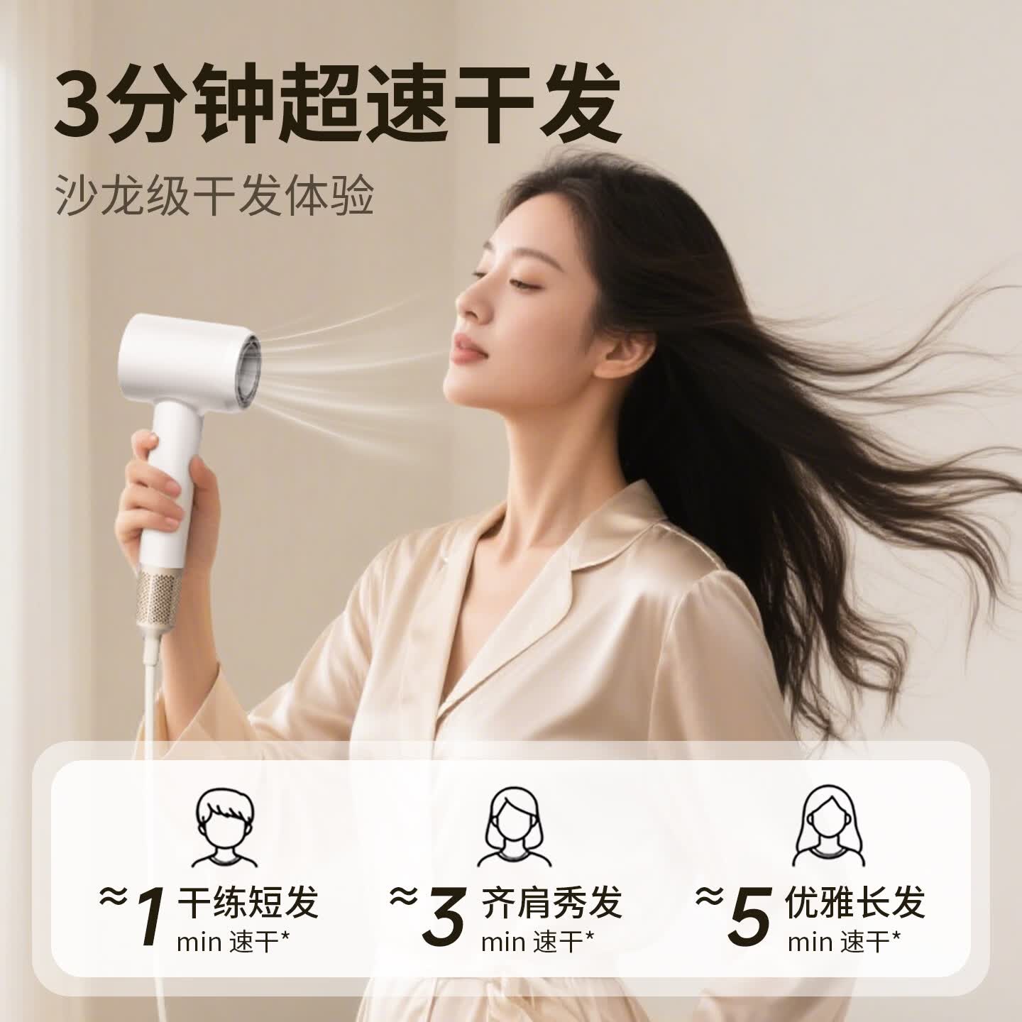 infly因范吹风机负离子速干电吹风家用大功率护发风筒宿舍学生便携礼物 A1灰雾蓝