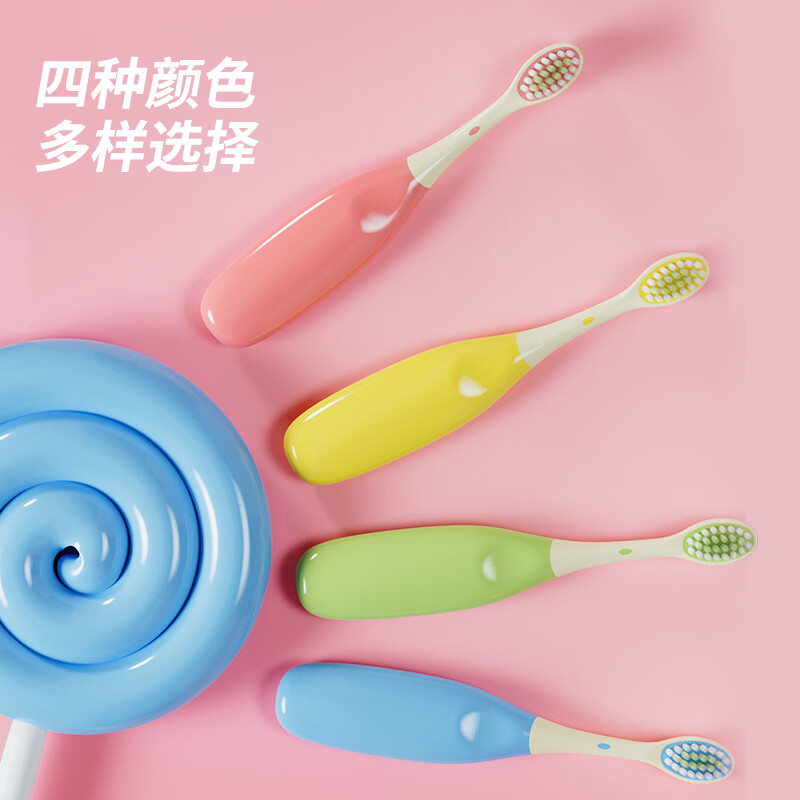 KUTA糖果儿童牙刷软毛3-4-5-6岁以上婴幼儿宝宝乳牙刷训练护龈齿 苹果绿【1支装】