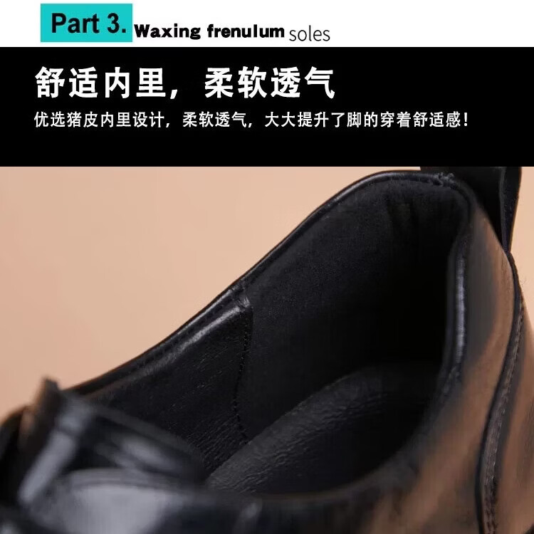 Walker Shop高端皮鞋男款2026新款厚底增高商务休闲皮鞋夏季透气头层牛皮鞋男 高档黑色【品牌男鞋 礼盒包装】 43