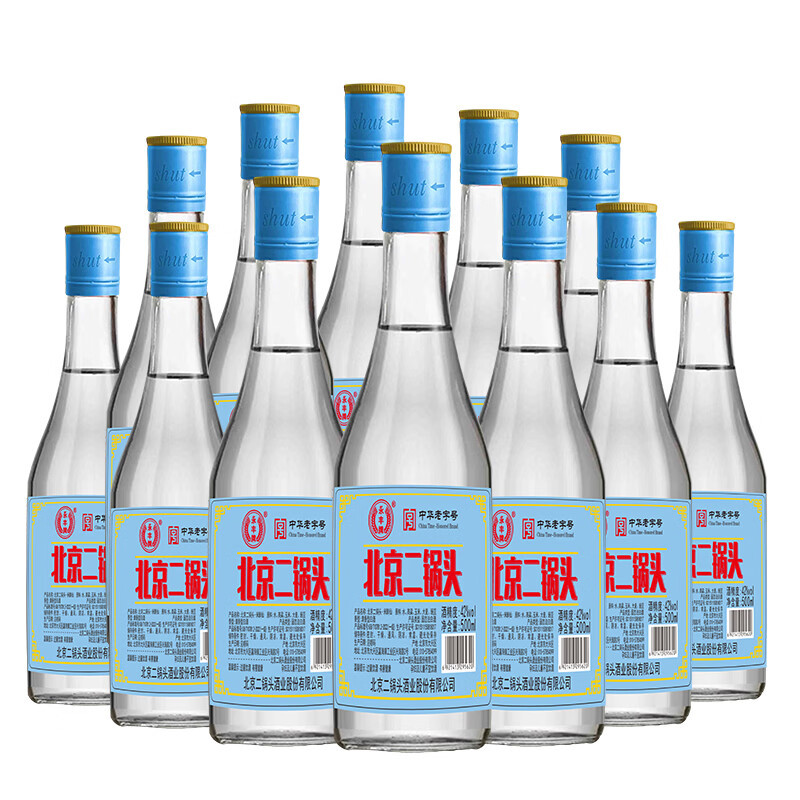 永丰牌北京二锅头清香型白酒 纯粮食酒  自饮送礼白酒整箱装 42度 500mL 12瓶 米醉仙