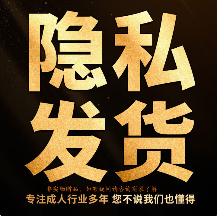 杜蕾斯（durex）避孕套超薄001男专用持久防早泄裸敏感延时安全三合一女性秒喷套 润滑-灰色 隐形003玻尿酸带刺阴狼牙大颗粒成人计生情趣用品