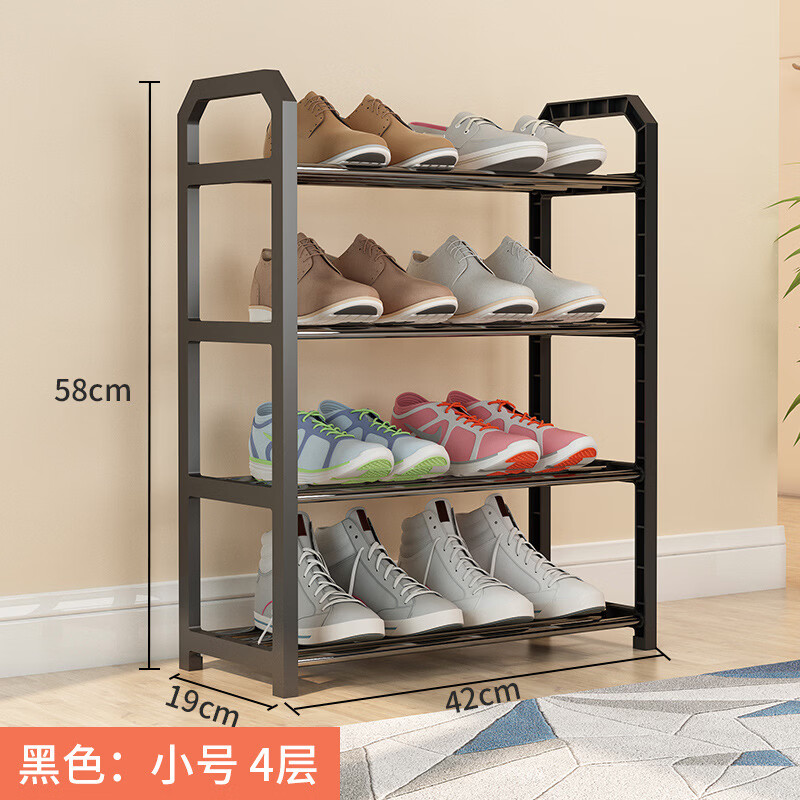 檀福匠简易鞋架子家用门口经济型加粗钢管鞋架多层省空间学生宿舍收纳架 8层-亮黑色-大号四根钢管+防潮高脚棒+便携把手