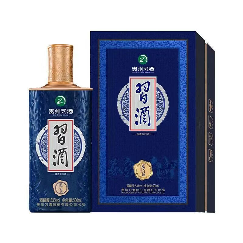 ϰ�� ����ϰ��  �����Ͱ׾� �߶˽��� ���������ղ� 53�� 500mL 1ƿ ϰ�� ��ϰ�� ��ƿ 228Ԫ