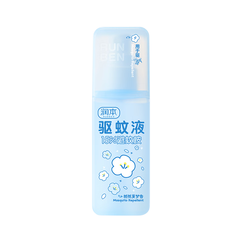 润本驱蚊液驱蚊喷雾花露水户外防蚊虫叮咬驱蚊水15%避蚊胺栀子香75ml
