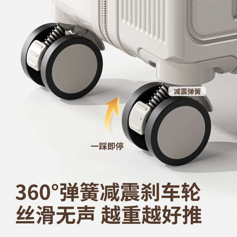 稻草人新款行李箱女20*30*40加厚耐用拉杆箱14寸登机箱轻便耐用旅行箱 白加紫【双层防爆拉链+双充电接口+后置隐藏杯架】 14寸航空可登机