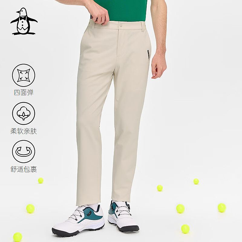 万星威（Munsingwear）【后膝通风】高尔夫夏季男士宽松薄款梭织长裤 燕麦卡其 S
