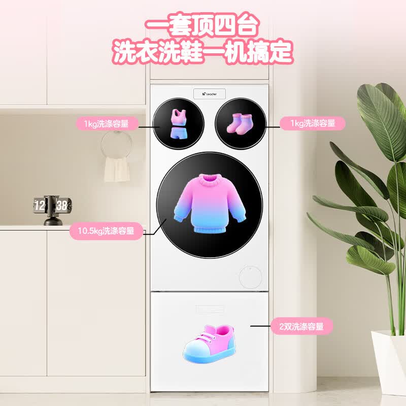 商品图片