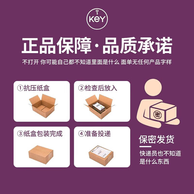 KEY女性高謿液润滑剂女人快乐水润滑油房事免洗可舔持久润滑高潮液 女士高潮液+男士延迟喷剂【不满意包退 下单送试用装】 高謿液一滴就喷润滑剂房事情趣用品润滑液床上助爱工具