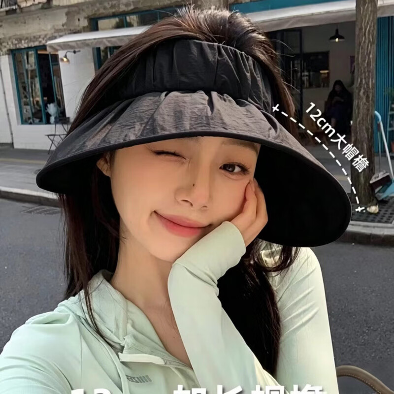 有只绵夏新款帽女显脸小户外防晒遮阳帽韩版百搭遮脸双面太阳帽子 卡其色 褶皱贝壳帽 头围56-58cm-帽檐长12CM