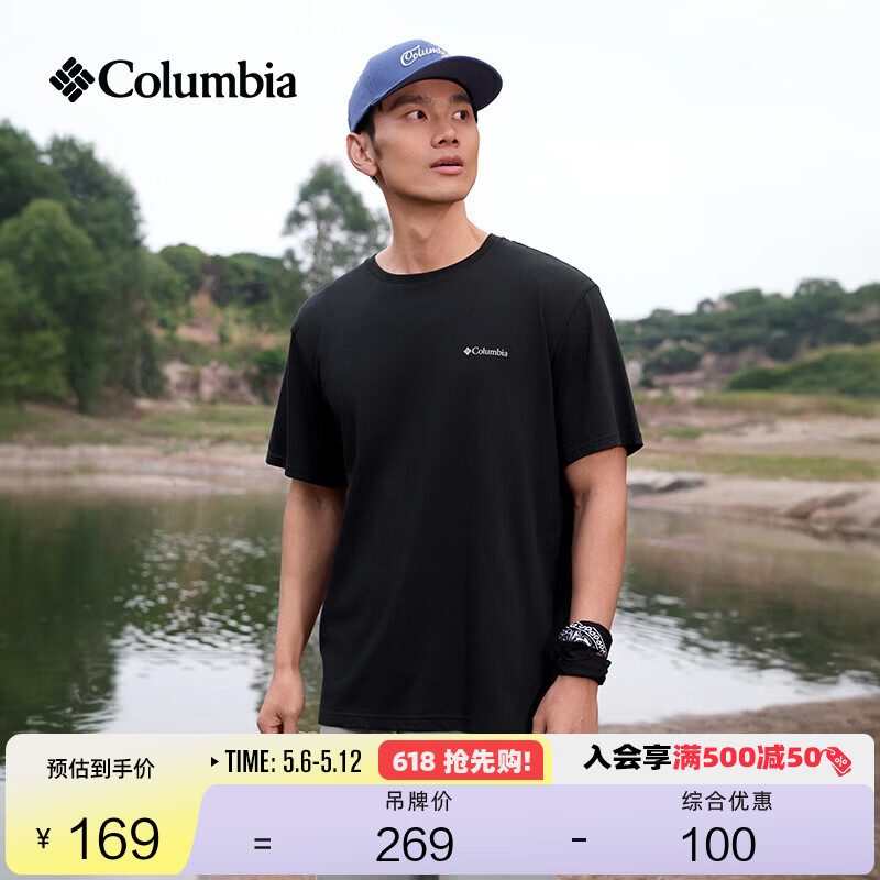 Columbia哥伦比亚户外26春夏新品男女圆领透气运动短袖T恤AE8963 010 黑色 L (180/100A)
