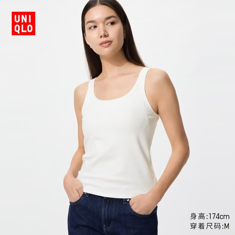 优衣库女装AIRism棉混纺Bra背心/加杯背心带胸垫477762 485784 485784/00白色 L