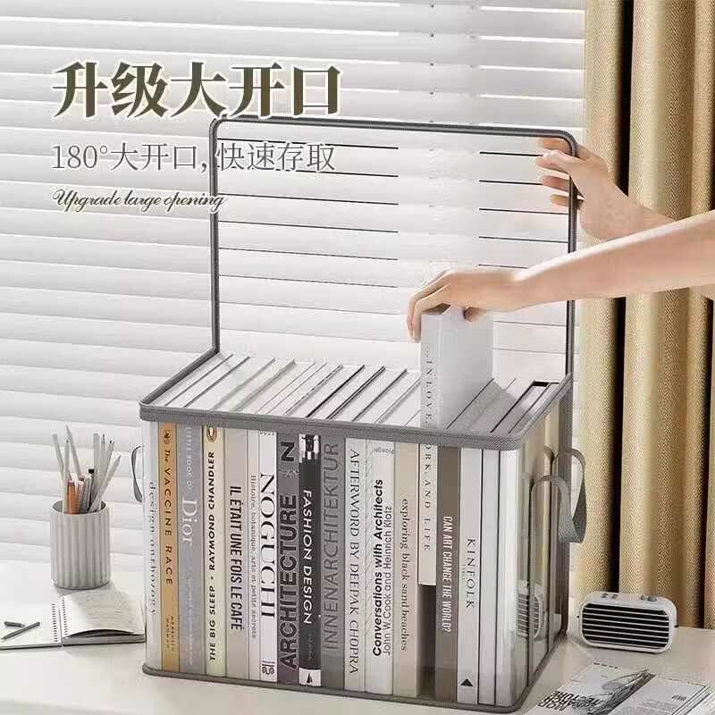 翰鸥斐书本收纳箱防尘袋透明收纳袋防水透明书籍分类整理可折叠课桌书架 书本收纳黑色【38cm*24cm*32cm】活动