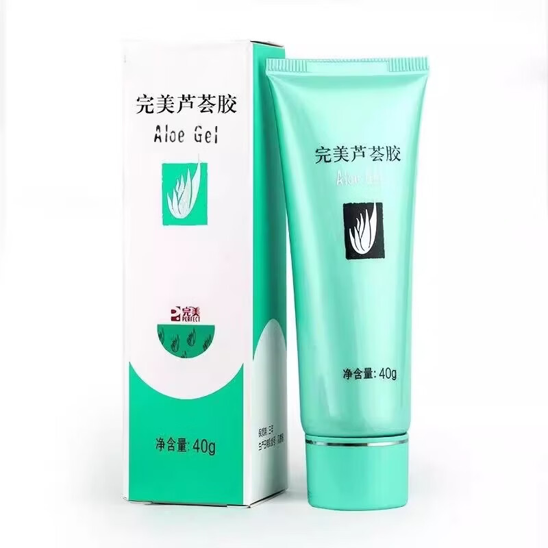 完美芦荟胶完美正品祛痘淡印补水保湿淡化疤痕斑晒后修复皮肤凝胶 1支【体验装】