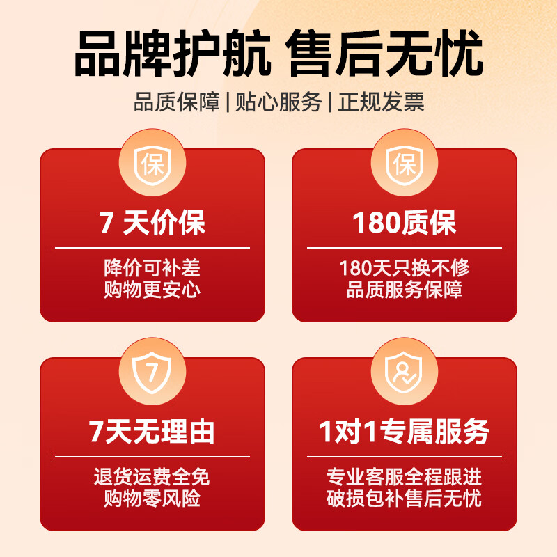 火矛机械键盘航插线一拖二航插线8k键盘线客制化数据线RGB渐变灯双层编织适配ev63 迈从ace68 wotting 【8K一拖二】RGB渐变灯效-曜石黑