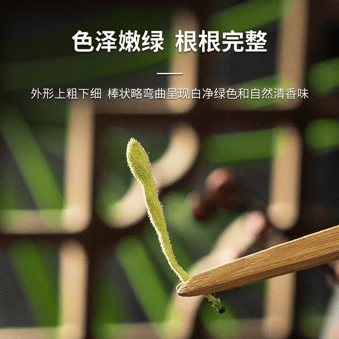 同仁堂(TRT)特级金银花天然正宗干金银花茶罐装清火消火野生养生茶中药材泡茶 【头茬新货】560g共四罐 140g*4罐