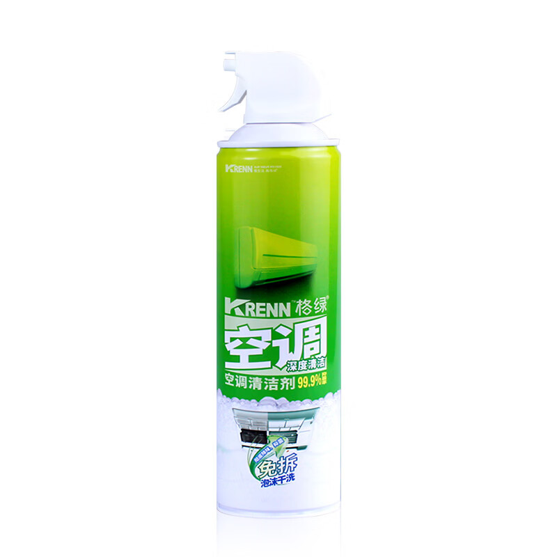 格绿【频道专享】空调清洁剂500ml 家用挂机立式免拆洗去污除菌清洗剂 500ml*1瓶