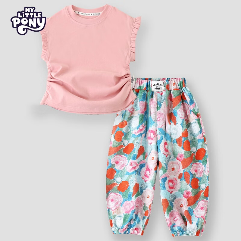 小马宝莉(MY LITTLE PONY)女童夏季韩版网红炸街套装中大儿童新款上衣防蚊裤两件套 粉色套装XMBL17 150 建议140-150cm